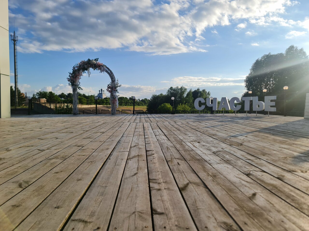 Гостиница Парус Лысково-165