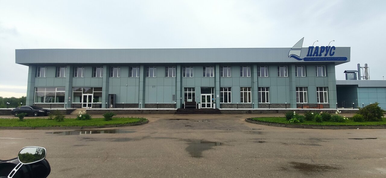 Гостиница Парус Лысково-194