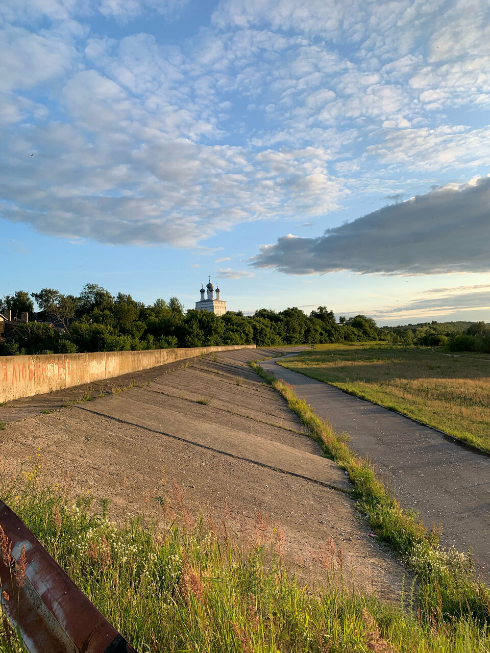 Гостиница Парус Лысково-205