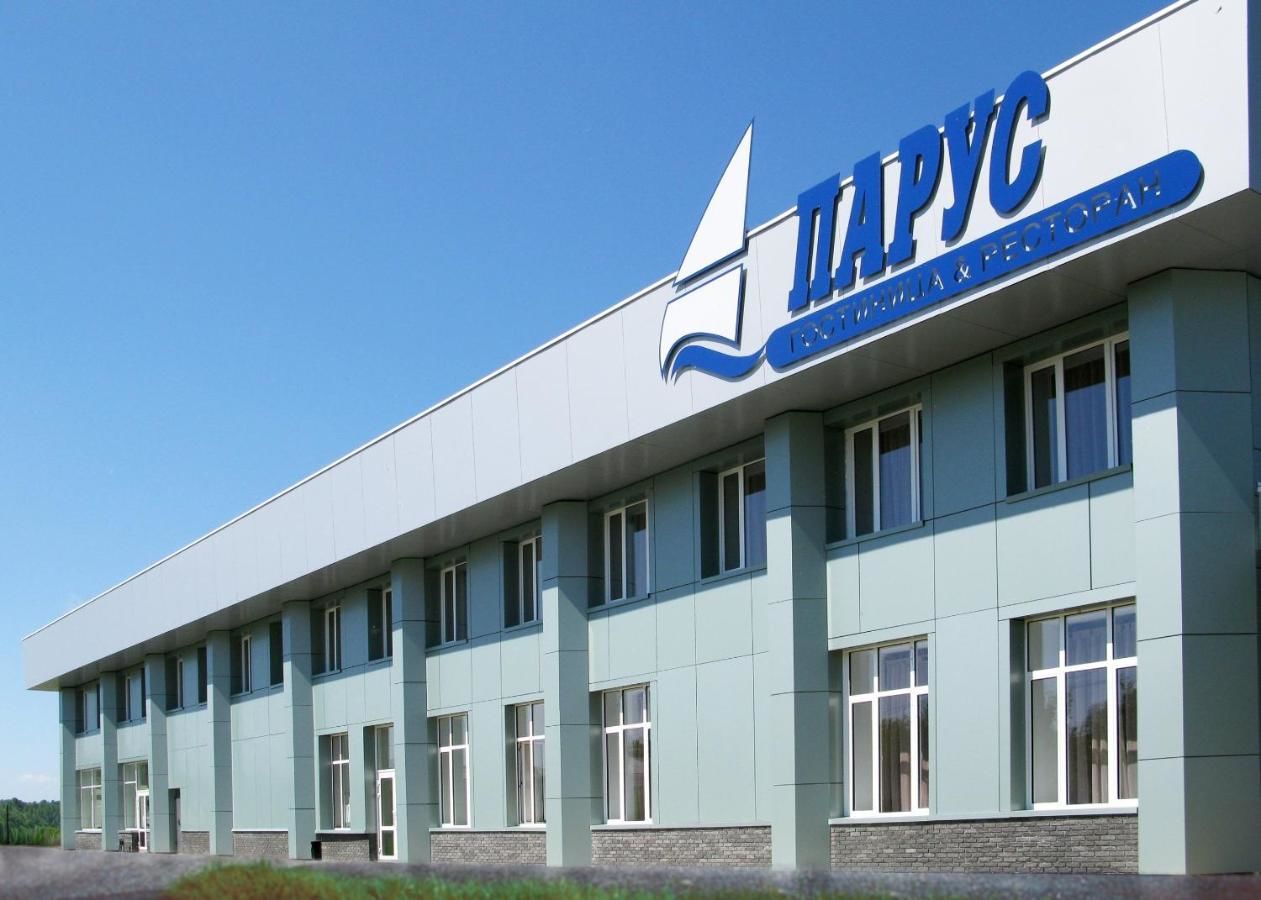 Гостиница Парус Лысково-46