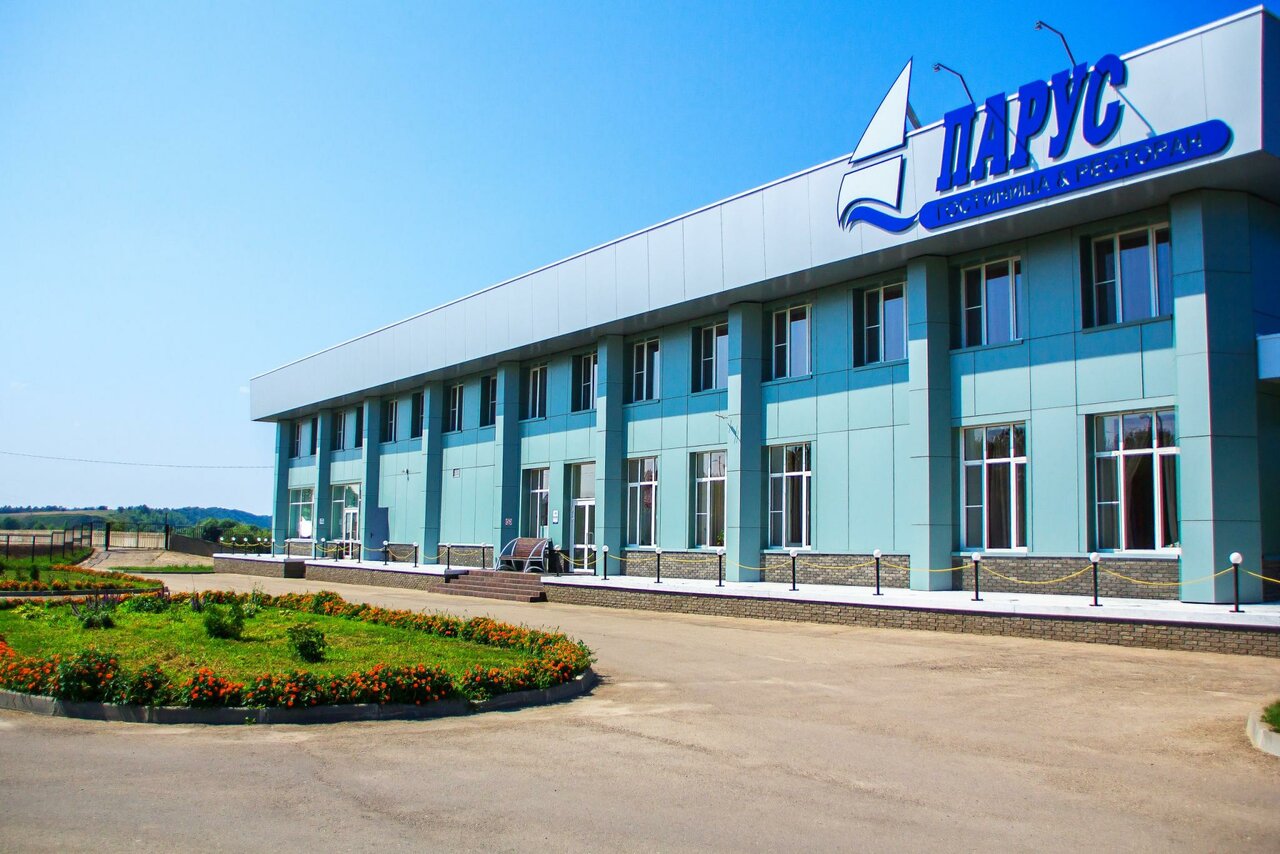 Гостиница Парус Лысково-45