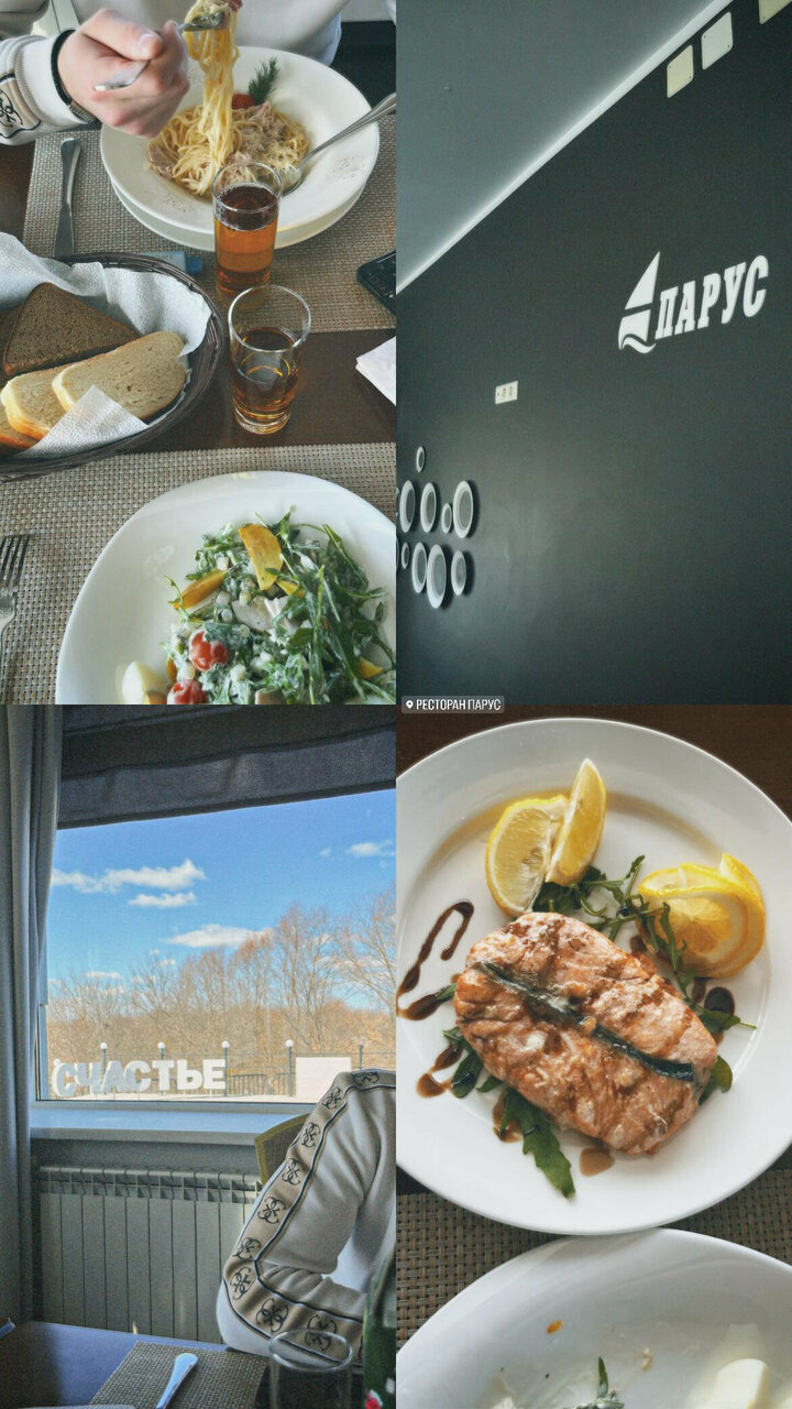 Гостиница Парус Лысково-156