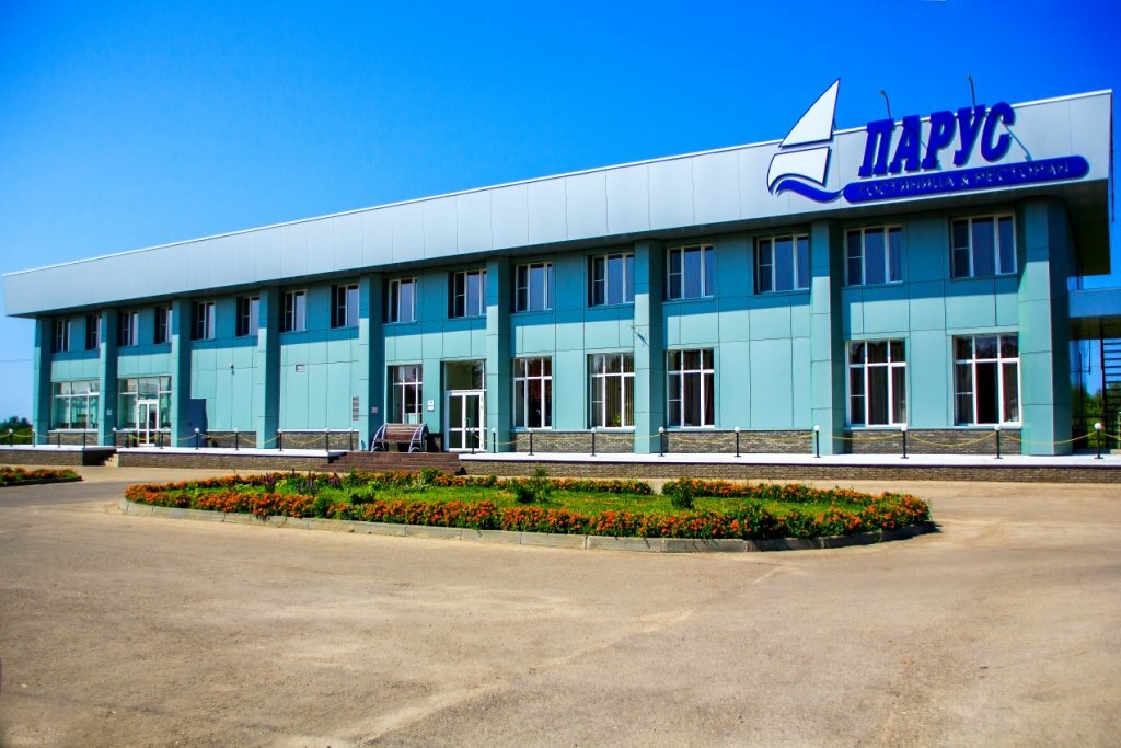 Гостиница Парус Лысково-17