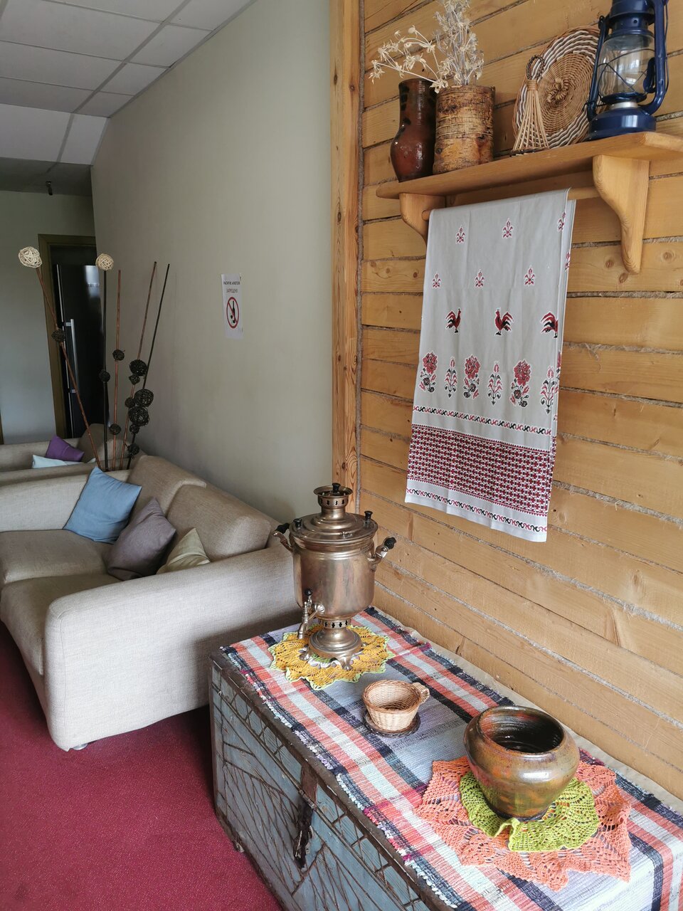 Гостиница Парус Лысково-235