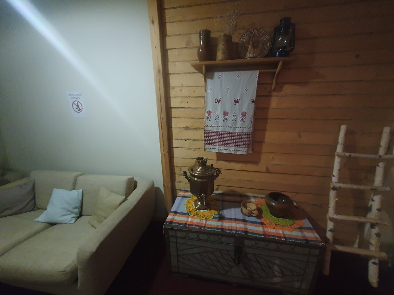 Гостиница Парус Лысково-248