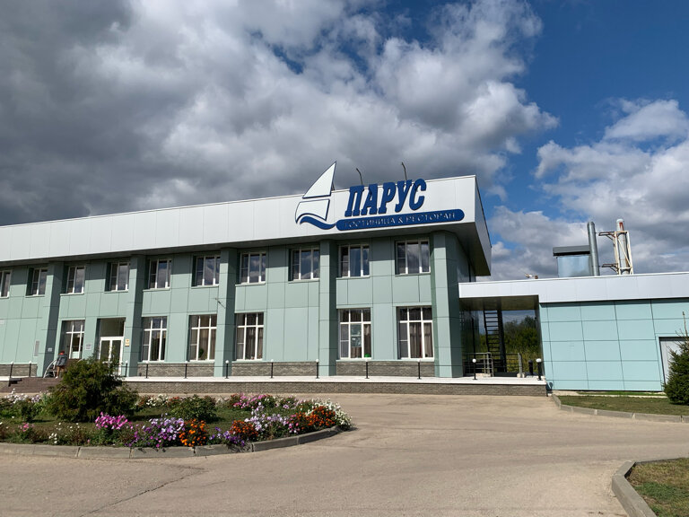 Гостиница Парус Лысково-161