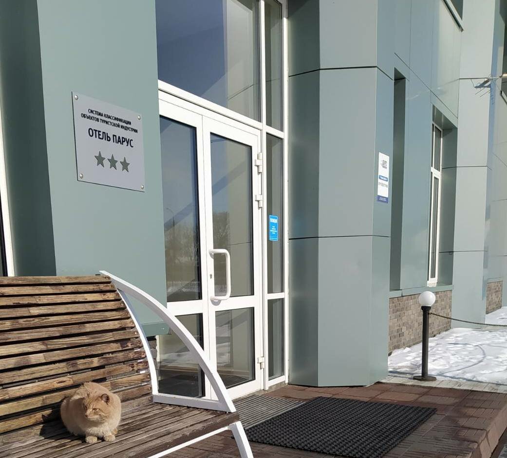 Гостиница Парус Лысково-173