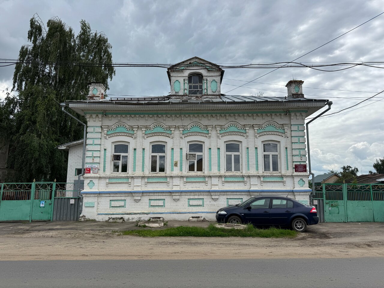 Гостиница Парус Лысково-129