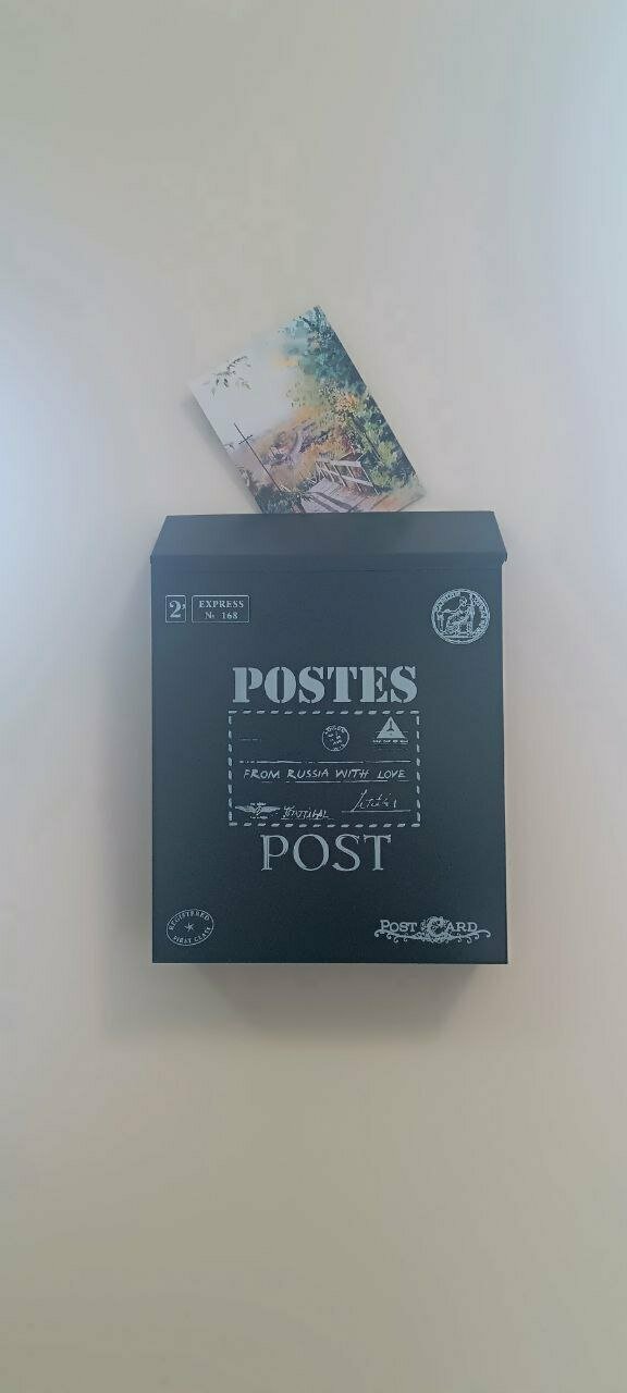 Гостиница Парус Лысково-169