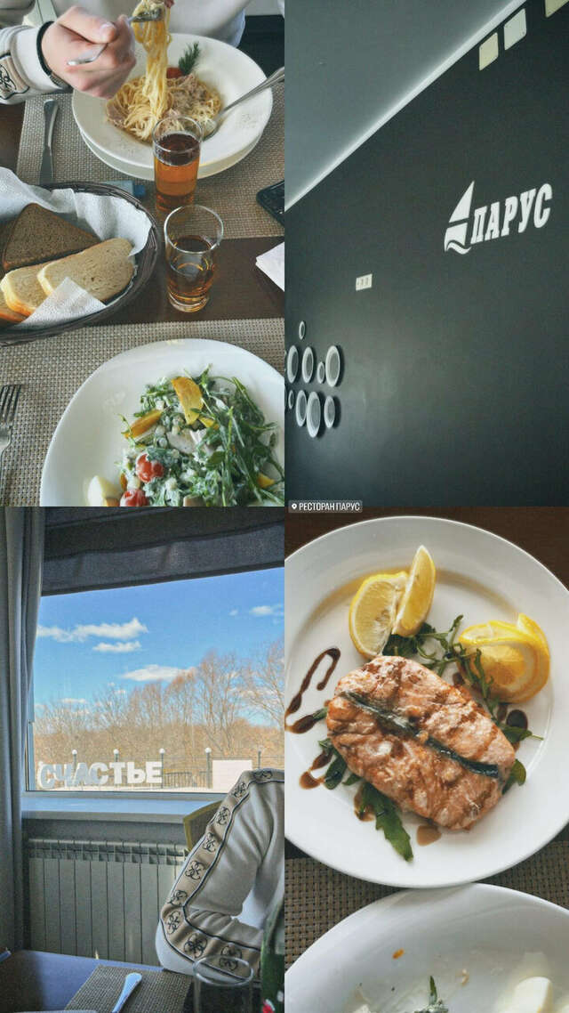 Гостиница Парус Лысково-155