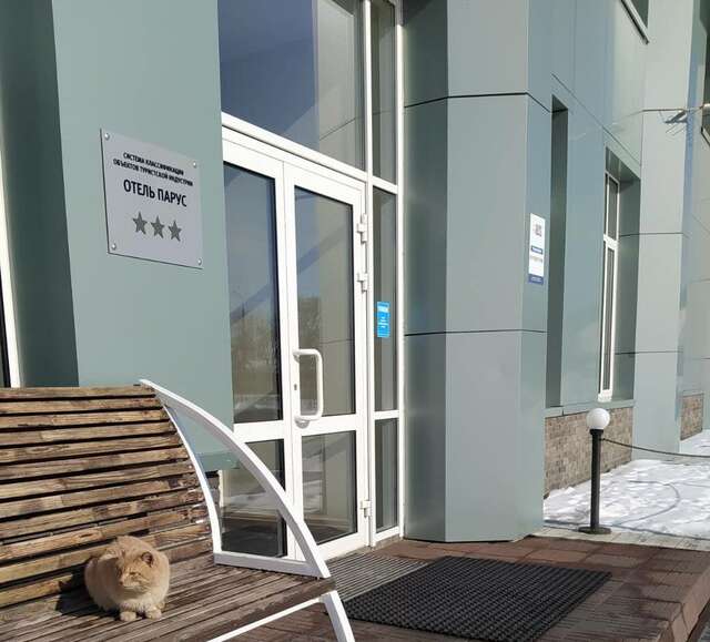 Гостиница Парус Лысково-172