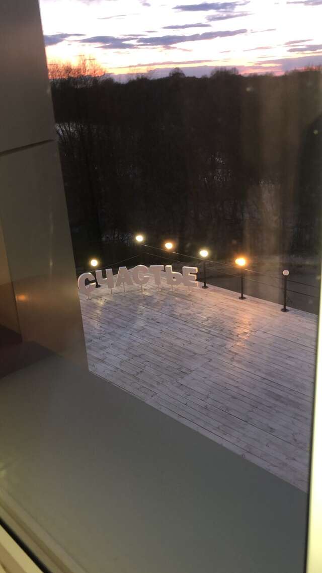 Гостиница Парус Лысково-185