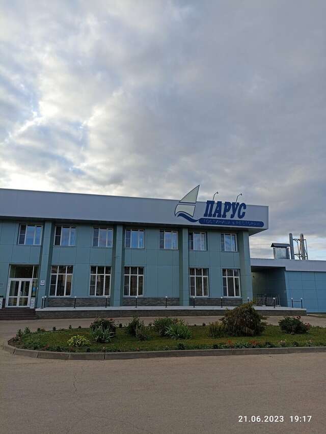 Гостиница Парус Лысково-181