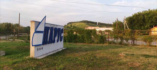 Гостиница Парус Лысково-136